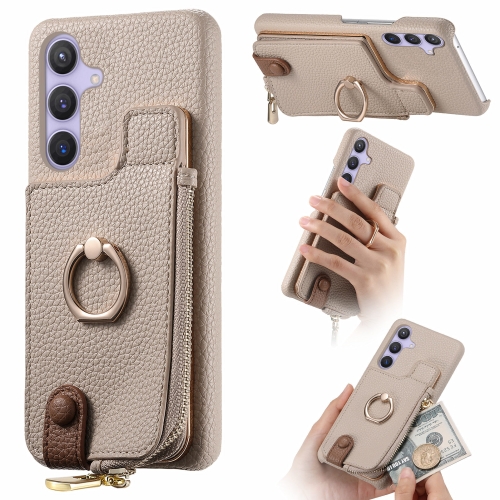 

For Samsung Galaxy S24+ 5G Litchi Leather Oil Edge Ring Zipper Wallet Back Phone Case(White)