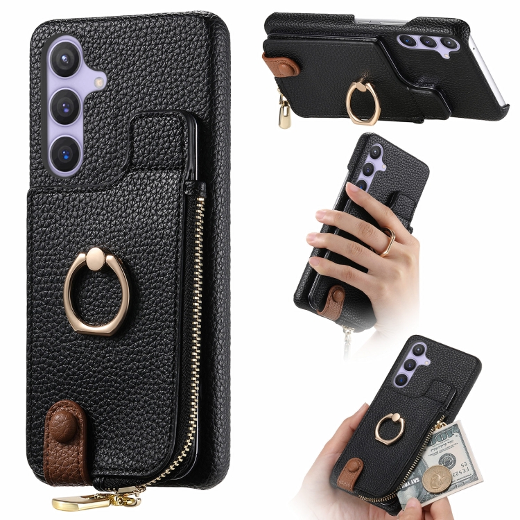 

For Samsung Galaxy S24 5G Litchi Leather Oil Edge Ring Zipper Wallet Back Phone Case(Black)