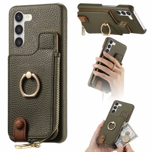 

For Samsung Galaxy S23 5G Litchi Leather Oil Edge Ring Zipper Wallet Back Phone Case(Green)