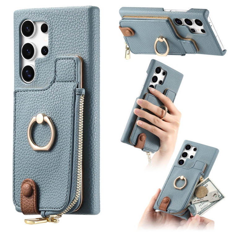 

For Samsung Galaxy S23 Ultra 5G Litchi Leather Oil Edge Ring Zipper Wallet Back Phone Case(Blue)