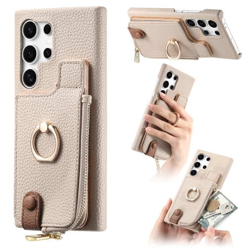 

For Samsung Galaxy S23 Ultra 5G Litchi Leather Oil Edge Ring Zipper Wallet Back Phone Case(White)