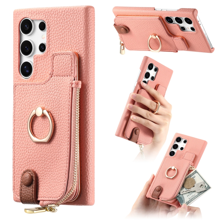 

For Samsung Galaxy S23 Ultra 5G Litchi Leather Oil Edge Ring Zipper Wallet Back Phone Case(Pink)