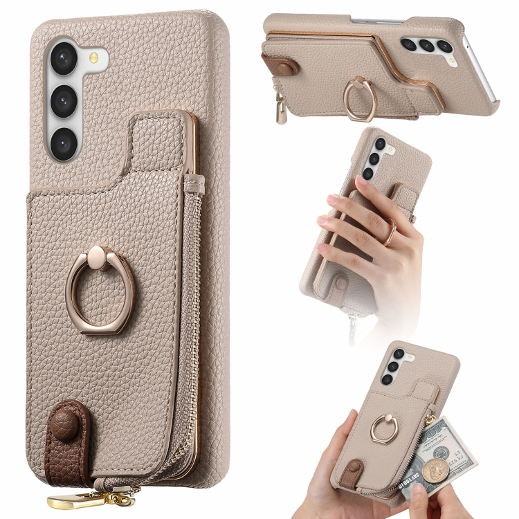 

For Samsung Galaxy S23+ 5G Litchi Leather Oil Edge Ring Zipper Wallet Back Phone Case(White)