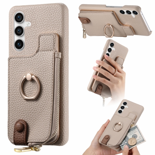 

For Samsung Galaxy S23 FE 5G Litchi Leather Oil Edge Ring Zipper Wallet Back Phone Case(White)