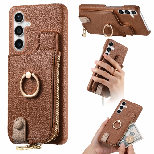 

For Samsung Galaxy S23 FE 5G Litchi Leather Oil Edge Ring Zipper Wallet Back Phone Case(Brown)