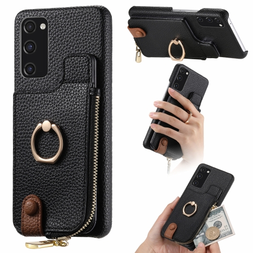 

For Samsung Galaxy S20 FE Litchi Leather Oil Edge Ring Zipper Wallet Back Phone Case(Black)