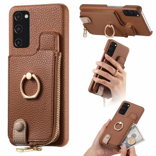 

For Samsung Galaxy S20 FE Litchi Leather Oil Edge Ring Zipper Wallet Back Phone Case(Brown)