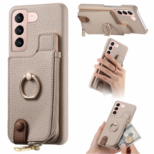 

For Samsung Galaxy S21+ 5G Litchi Leather Oil Edge Ring Zipper Wallet Back Phone Case(White)