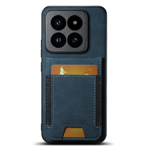 

For Xiaomi 14 Pro Suteni H03 Litchi Leather Card Bag Stand Back Phone Case(Blue)