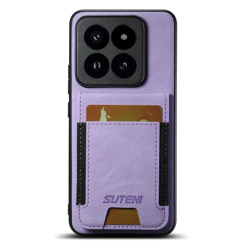 

For Xiaomi 14 Pro Suteni H03 Litchi Leather Card Bag Stand Back Phone Case(Purple)