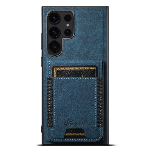 For Samsung Galaxy S23 Ultra 5G Suteni H17 Litchi Texture Leather Detachable Wallet Phone Case(Blue) for samsung galaxy galaxy s23 ultra 5g brushed texture wallet ring holder phone case blue