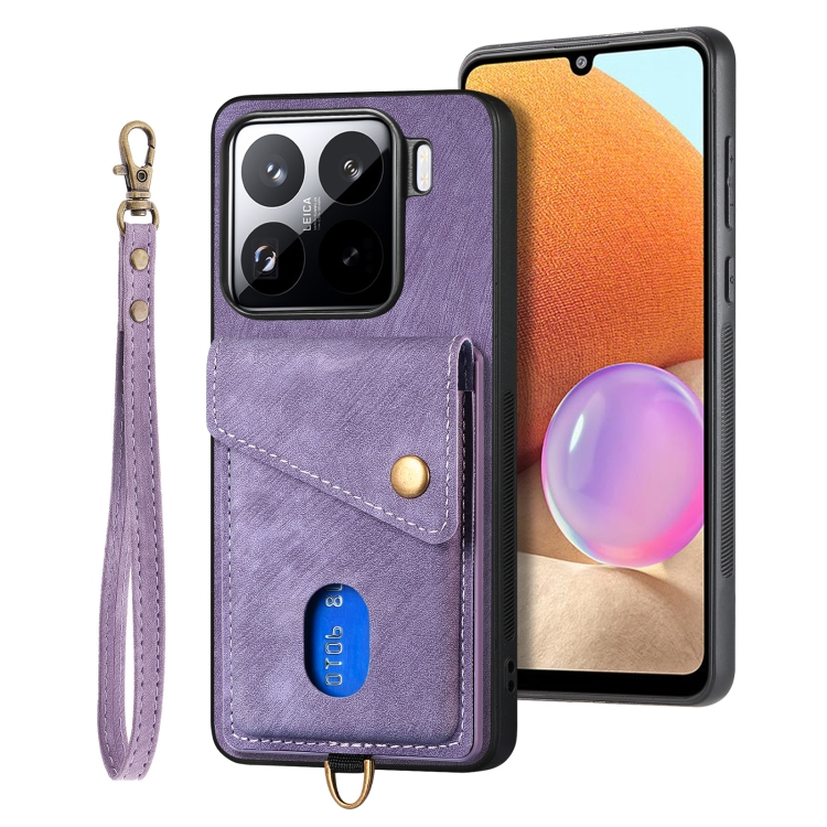

For Xiaomi 15 Retro Card Wallet Fold Leather Phone Case with Strap(Purple)