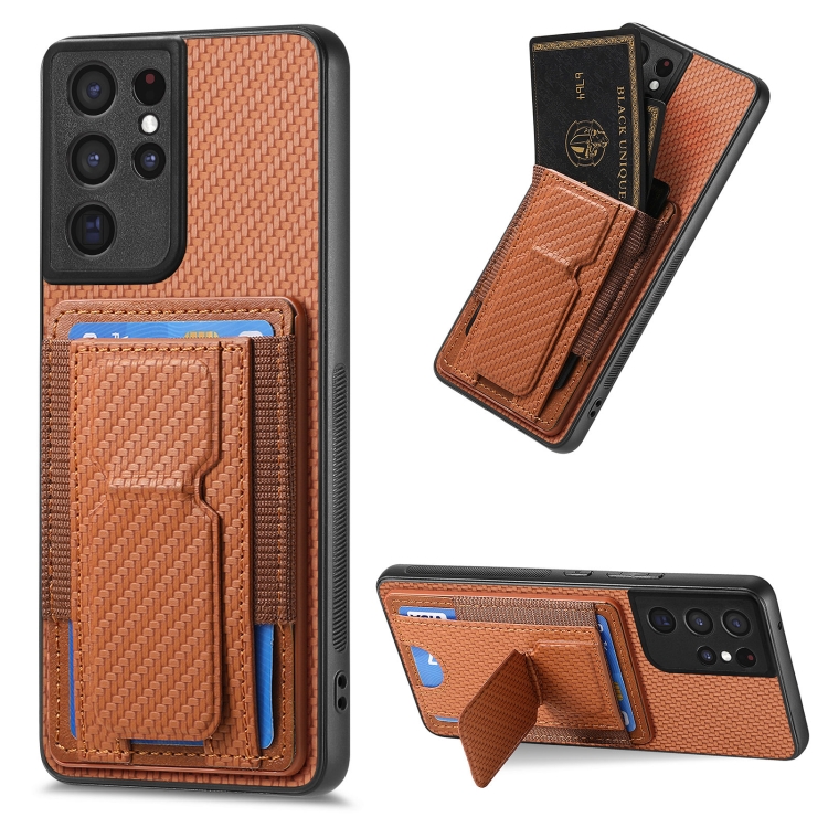 

For Samsung Galaxy S21 Ultra 5G Carbon Fiber Fold Stand Elastic Card Bag Phone Case(Brown)