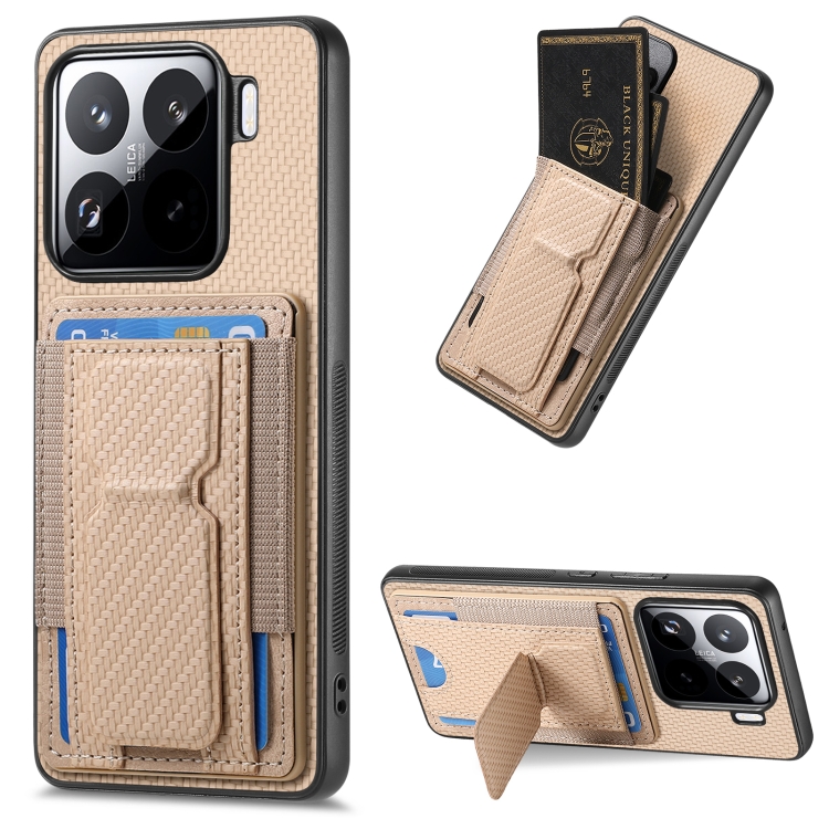 

For Xiaomi 15 Pro Carbon Fiber Fold Stand Elastic Card Bag Phone Case(Khaki)