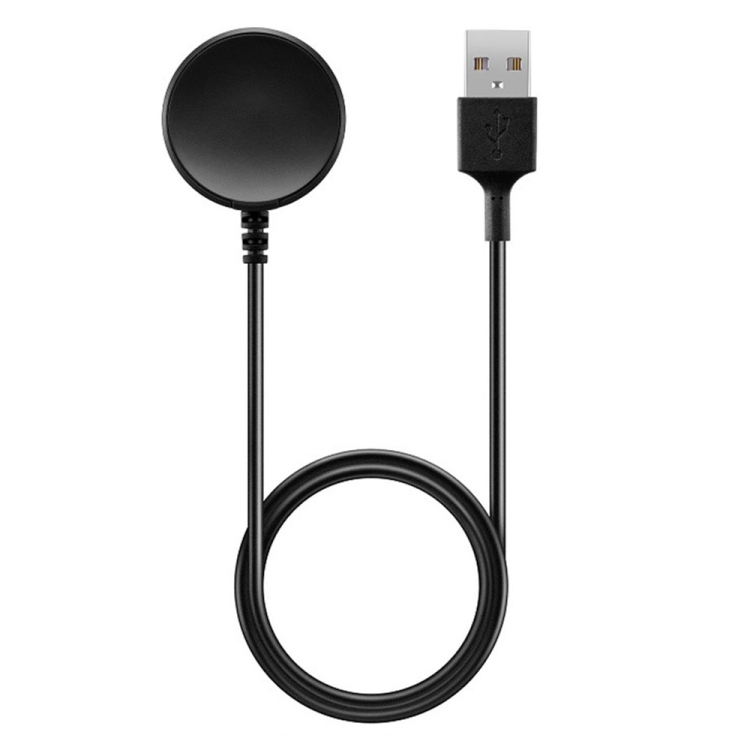 

For Samsung Galaxy Watch 7 USB Interface Smart Watch Magnetic Charging Cable(Black)