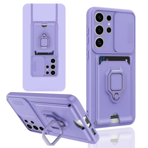 

For Samsung Galaxy S23 Ultra 5G Sliding Camshield Magnetic Card Holder Silicone Phone Case(Light Purple)