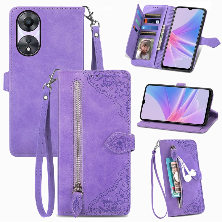 

For OPPO A78 5G Embossed Flower Zipper Leather Phone Case(Purple)