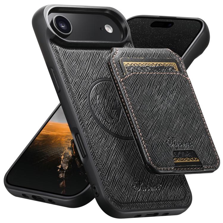 

For iPhone Air Suteni H18 Cross Grain MagSafe Wallet Leather Phone Case(Black)