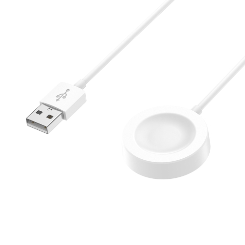 

For Huawei Watch GT5 Pro 42mm USB Interface Integrated Smart Watch Charging Cable, Length: 1m(White)