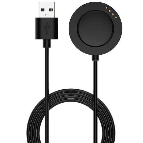 

For Xiaomi Watch S4 Sport USB Interface Integrated Smart Watch Magnetic Charging Cable, Length: 1m(Black)