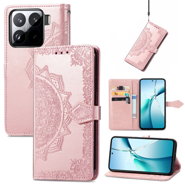

For Xiaomi 15 Mandala Flower Embossed Leather Phone Case(Rose Gold)