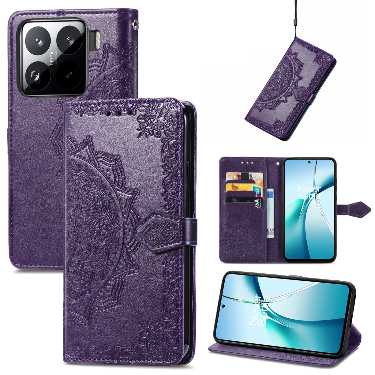 

For Xiaomi 15 Pro Mandala Flower Embossed Leather Phone Case(Purple)