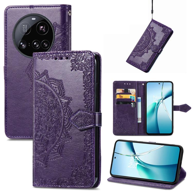 

For Xiaomi 15 Ultra Mandala Flower Embossed Leather Phone Case(Purple)