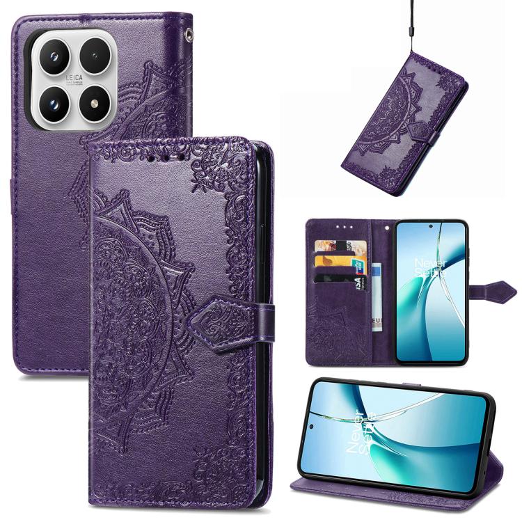 

For Xiaomi 17 Mandala Flower Embossed Leather Phone Case(Purple)