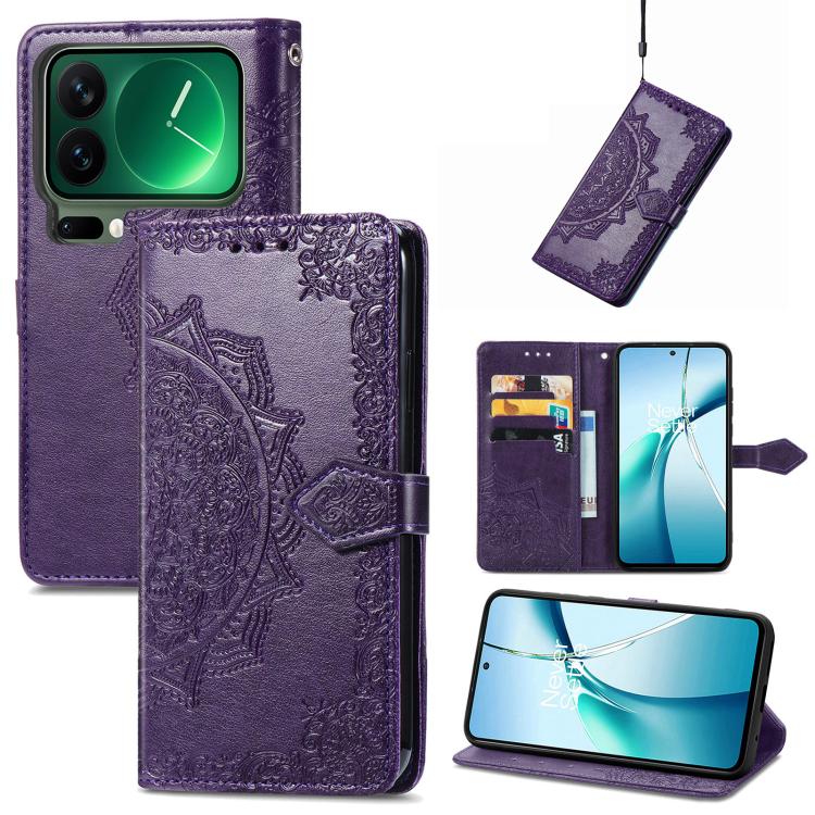 

For Xiaomi 17 Pro Mandala Flower Embossed Leather Phone Case(Purple)