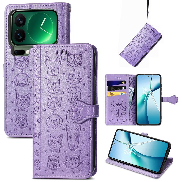 

For Xiaomi 17 Pro Cat and Dog Embossed Leather Phone Case(Purple)