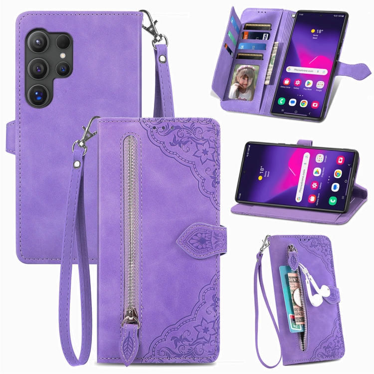 

For Samsung Galaxy S25 Ultra 5G Embossed Flower Zipper Leather Phone Case(Purple)