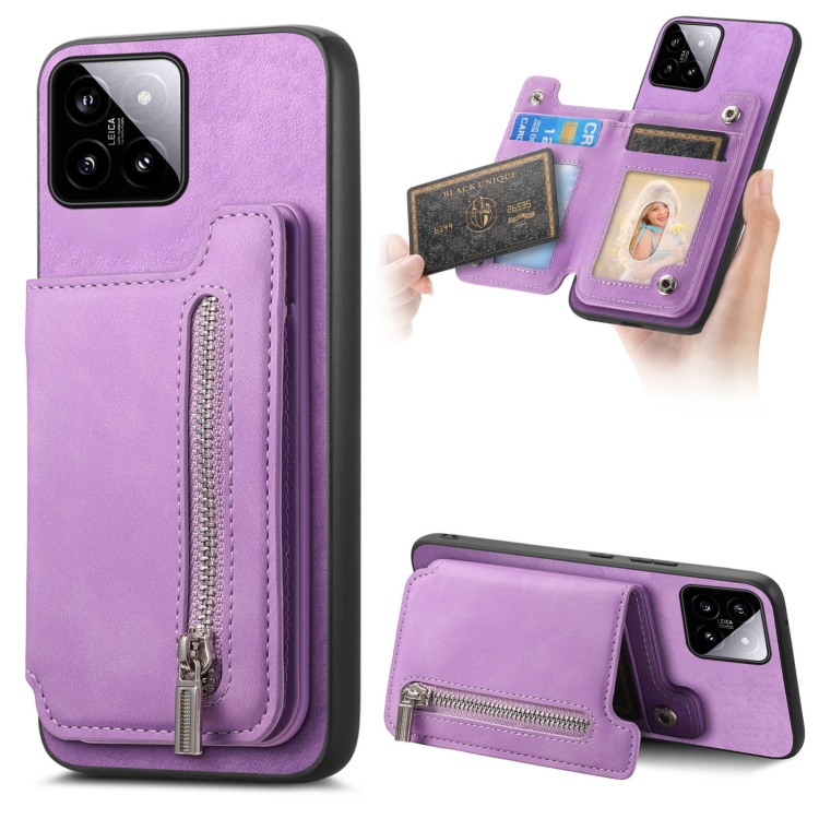 

For Xiaomi 14 Retro MagSafe Zipper Wallet Card Bag Back Phone Case(Purple)