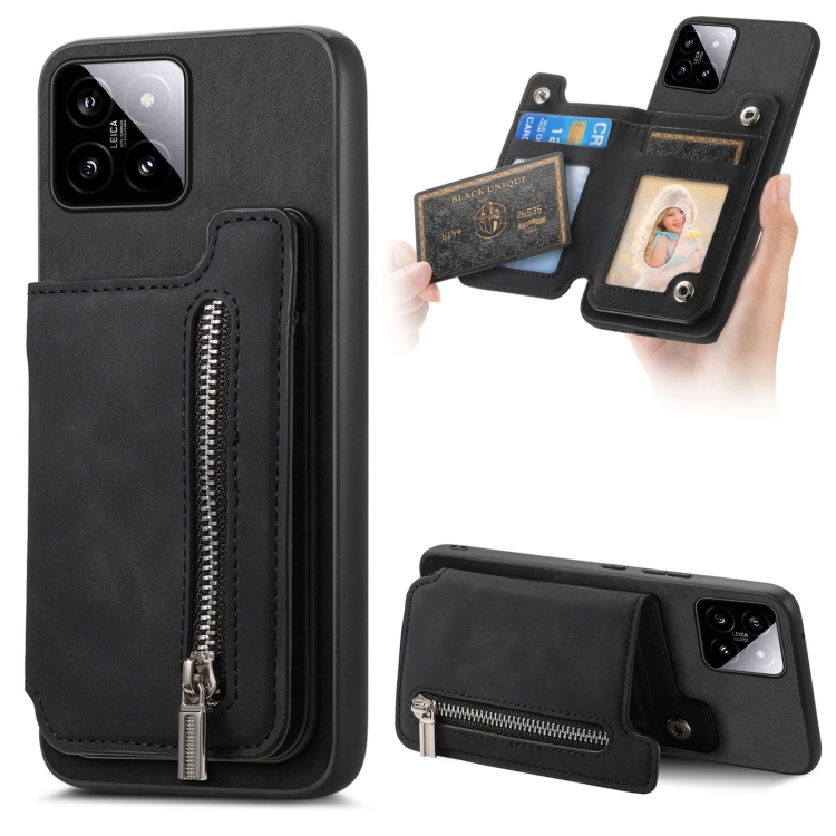

For Xiaomi 14 Retro MagSafe Zipper Wallet Card Bag Back Phone Case(Black)