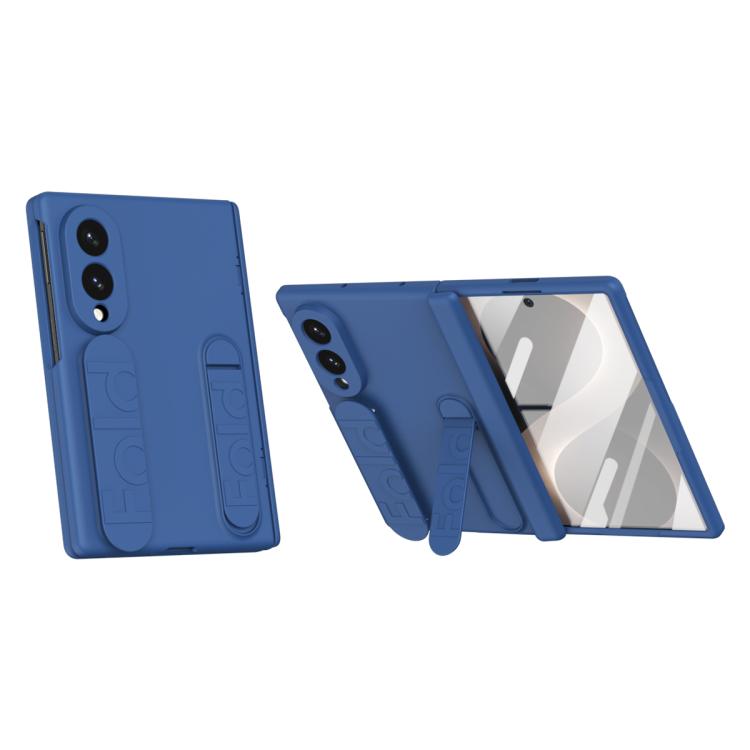 

For Galaxy Z Fold8 5G Bazher Shell Film Integrated Holder Shockproof Phone Case(Blue)
