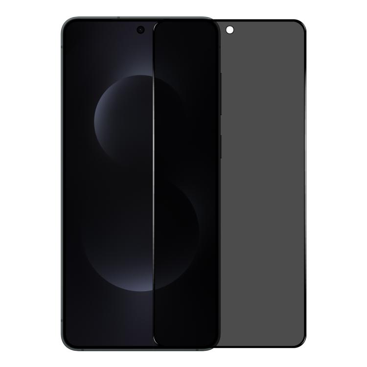 

For Samsung Galaxy S26 Ultra 5G NORTHJO A++ Privacy Screen Protector High Aluminium-Silicon Glass Film, Support Fingerprint Unlock