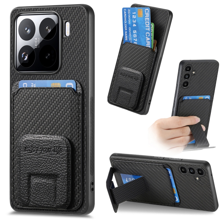 

For Xiaomi 15 Carbon Fiber Card Bag Fold Stand Phone Case(Black)