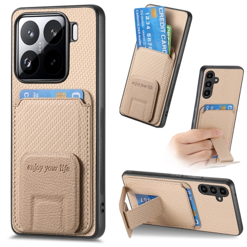 

For Xiaomi 15 Carbon Fiber Card Bag Fold Stand Phone Case(Khaki)