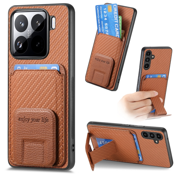 

For Xiaomi 15 Pro Carbon Fiber Card Bag Fold Stand Phone Case(Brown)