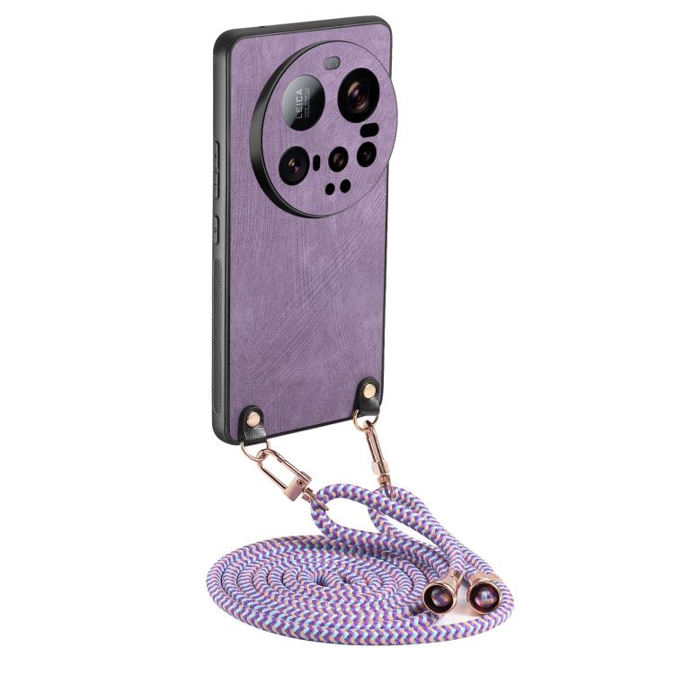 

For Xiaomi 15 Ultra Vintage Leather PC Back Cover Phone Case with Crossbody Strap(Purple)