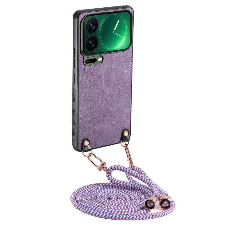 

For Xiaomi 17 Pro Vintage Leather PC Back Cover Phone Case with Crossbody Strap(Purple)