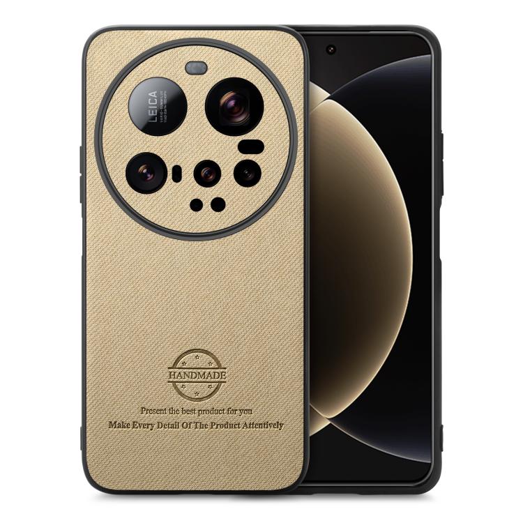 

For Xiaomi 15 Ultra Twill Fabric Leather Skin Back Phone Case(Khaki)