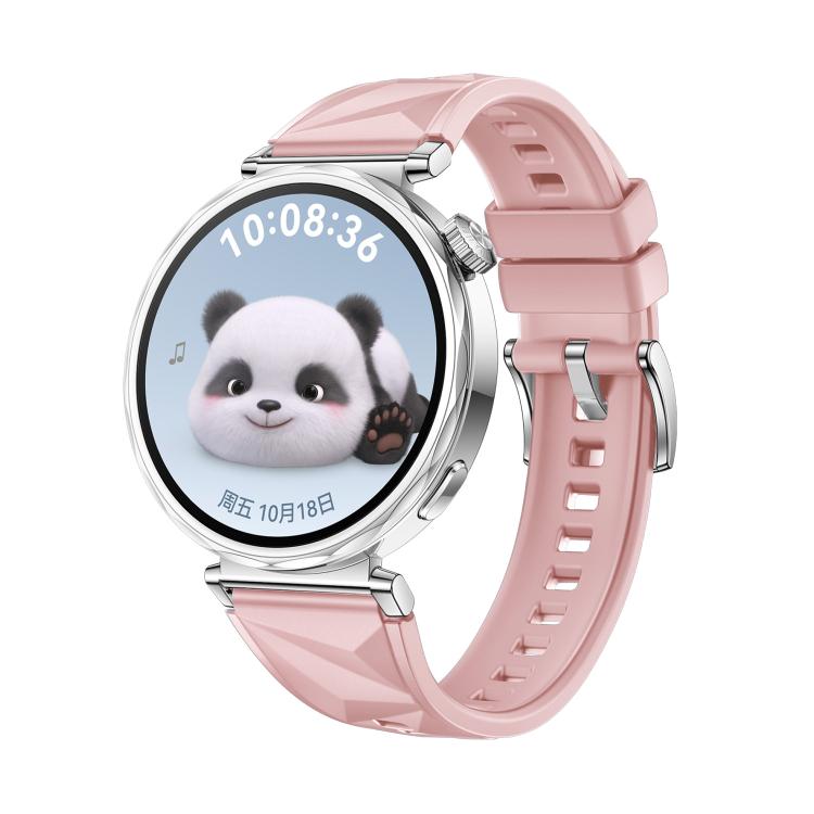 

For Huawei Watch GT 5 41mm Press Button Connector 18mm Silicone Watch Band(Pink)
