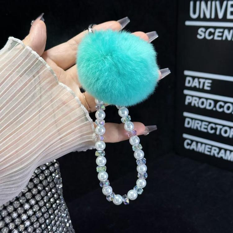 

Hairball Chain Pendant Phone Chain(Blue)