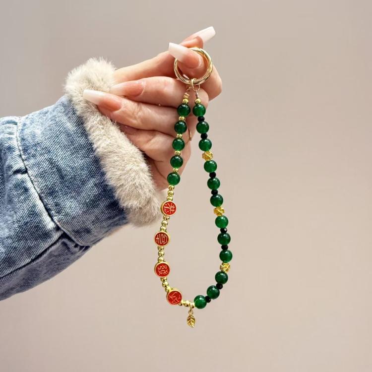 

Ping An Festive Phone Chain(Green)