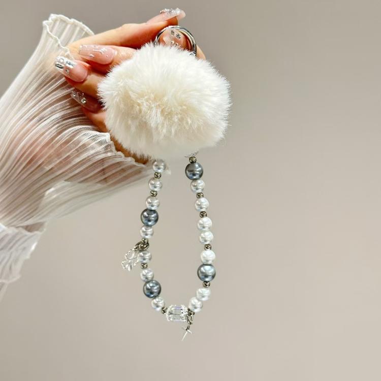 

Clover Glass Pearl Big Hairball Mobile Phone Chain(White)
