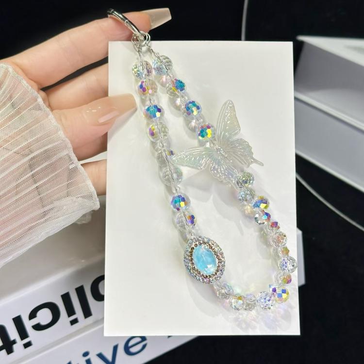

Heavy Industry Diamond-Rncrusted Sparkle Retro Phone Chain(White)