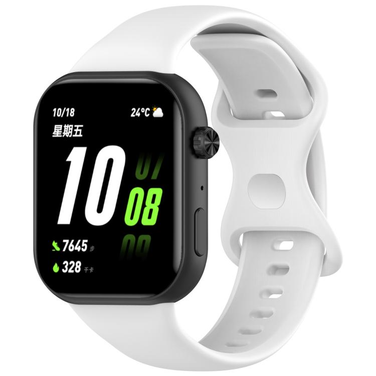 

For Honor ROSSINI 2i Solid Color Butterfly Buckle Silicone Watch Band(White)