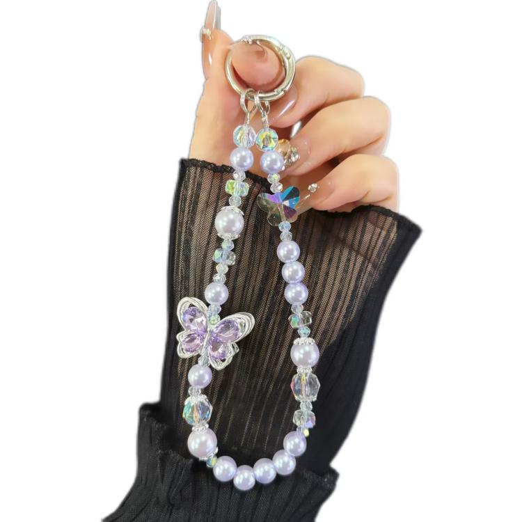 

Tassel Pearl Double Butterfly Phone Chain(Green)