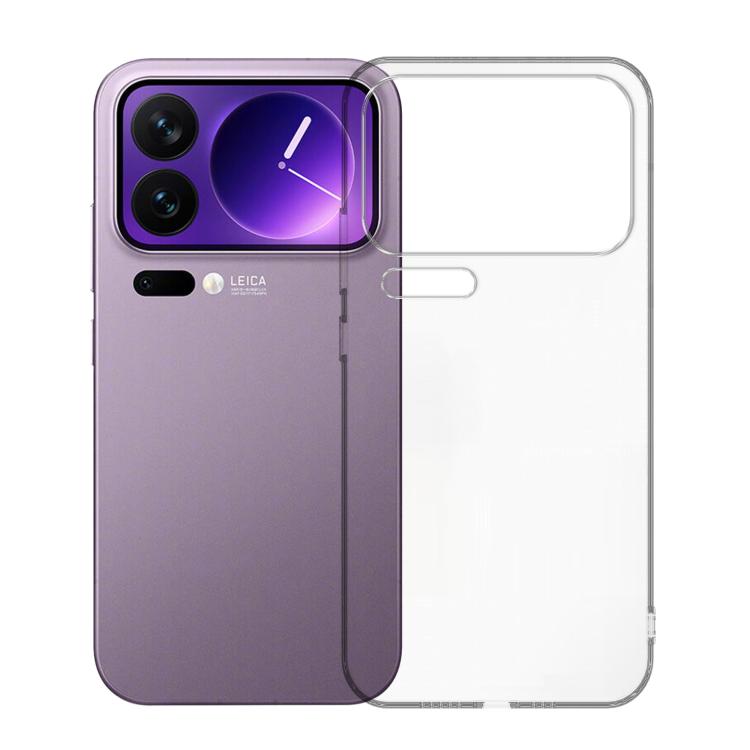 

For Xiaomi 17 Pro Max Kalebol 1.5mm Thickened Rounded Corner Transparency TPU Phone Case