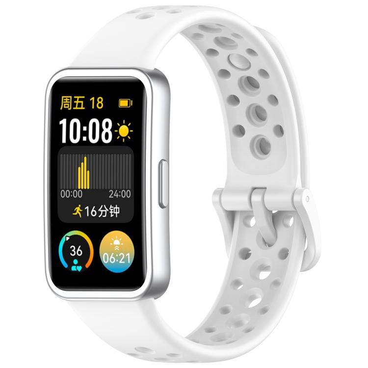 

For Huawei Band 10 / 9 / 8 Metal Head Round Hole Nail Button Silicone Watch Band(White)
